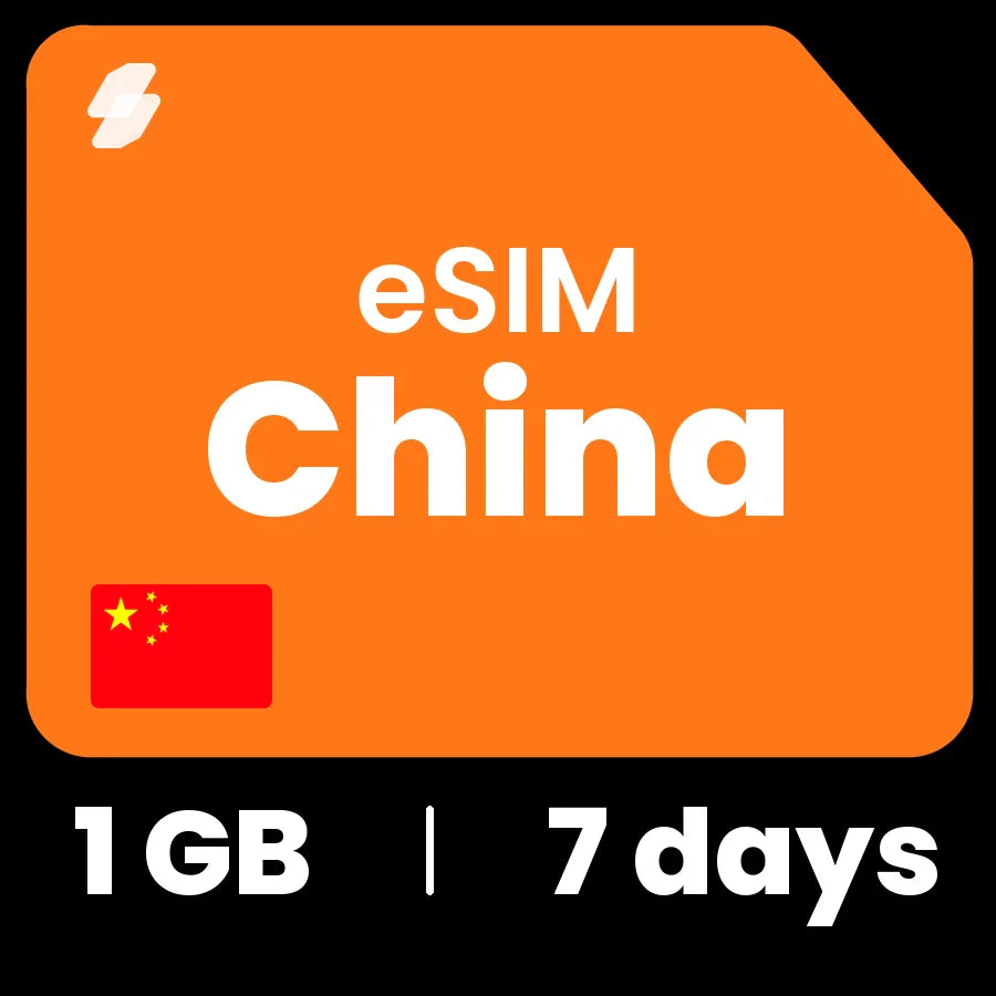 china-1gb-7days
